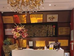 -燕春楼(海河华鼎店)