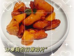 -相遇·鲜炒黄牛肉(丹阳吾悦广场店)