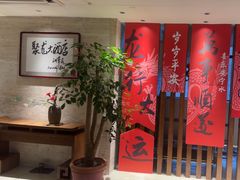 -九华山聚龙大酒店