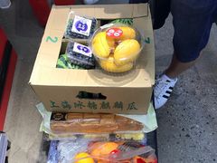 -嘿嘛仓储购(华明店)