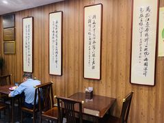 -泰丰楼(前门西大街店)