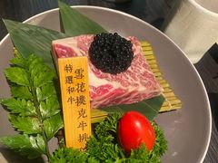 -AJIYA·池袋日式烧肉自助(天津万象城店)