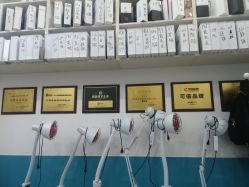 -黑奥秘脱发白发中心