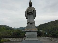 -蔡伦竹海