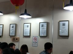 -舌尖尖传统小吃(万达店)