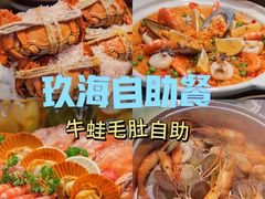 -万达广场(梁溪店)