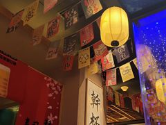 -琴寿司居酒屋(中山广场店)