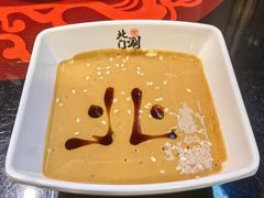 -北门涮肉·炭火铜锅涮肉(什刹海店)