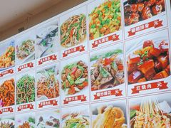 -食鸡公社辣子鸡·潍坊菜·烧烤