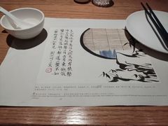 -中国徽菜·徽商故里(广安门店)
