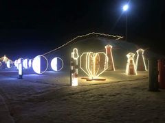 -丁香湖丁香小镇Citypark滑雪公园戏雪嘉年华