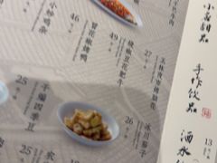 -辛香汇·锦里丨现炒川菜(中南城店)