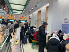 -老鼎丰(靖宇街总店)