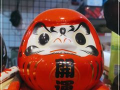 -皆道拌麻辣烫·麻辣拌