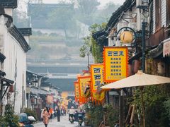 -绍兴书圣故里景区