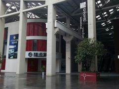 -文定生活家居创意广场