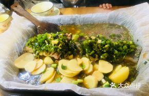 Clear Color Specialty Grilled Fish