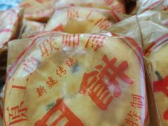 -百香林西点(万家丽店)