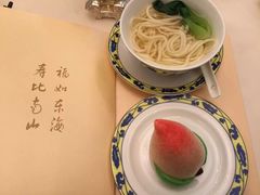 -钓鱼台国宾馆