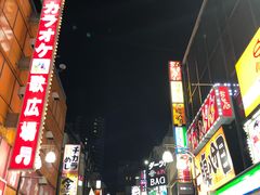 -一兰拉面(池袋店)