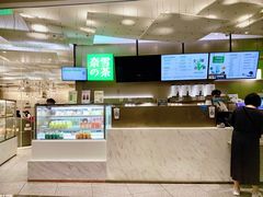 -奈雪的茶(市百一店)