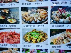 菜单-高德海鲜舫(黄河南大街店)