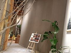 -墨居上隐·院子里火锅(峨眉店)