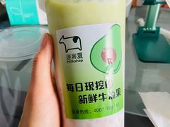 -迷客夏Milksha(无锡苏宁店)
