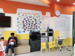 -吉的堡成长中心(大华虎城校区)