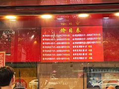 -阿捡忭京炸鸡(韭菜园总店)