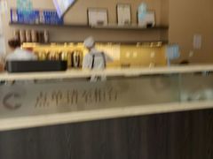 -鲜芋仙(华府店)
