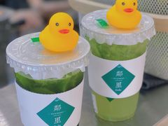 -LINLEE·手打柠檬茶(思北店)