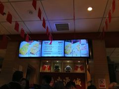 -老通城豆皮大王(吉庆街店)