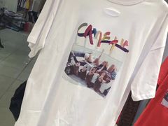 -兴旺欧韩城(上海兴旺国际服饰城店)