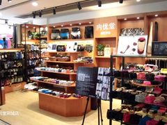店内环境-紫荆城食品交易中心(华强北店)