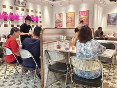 -华辉拉肠(广园店)