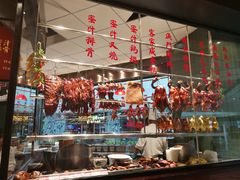 -掂档潮汕牛肉火锅(cityon熙地港店)