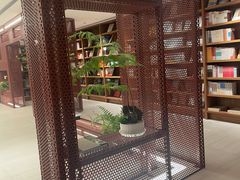 -二酉书店TOYOU BOOKS