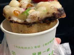 -孙氏梅花糕(马台街)