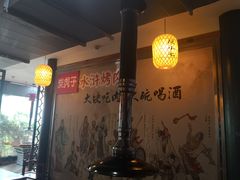 -炭虎子水浒烤肉(梦时代店)
