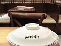 -姥姥家春饼店(八里庄店)