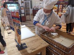 -都恩客(高岛屋百货店)