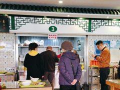 -南来顺饭庄·清真(南菜园店)
