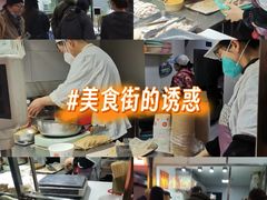 -嘉荟市场(北新泾店)