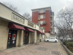 -路西仕·手作西点(气象台路店)