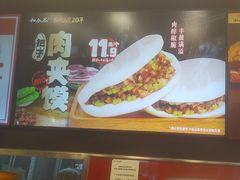 -和合谷(新街口店)