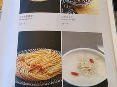 -飞天大厦清真餐厅