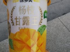 -味多美蛋糕(安贞桥东店)