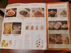 -肯德基(北京南站店)