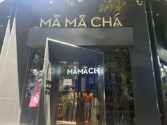 门面-MAMACHA妈妈茶(岳麓山店)